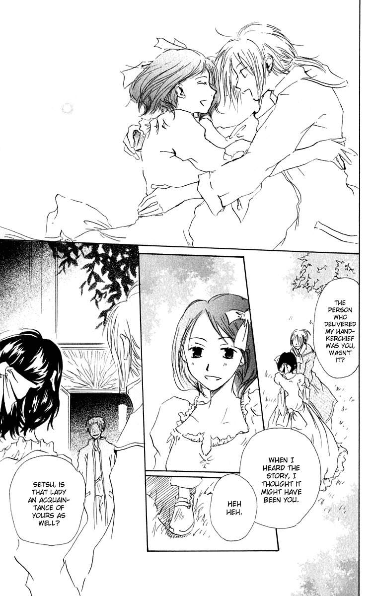 Hiiro no Isu Chapter 5 page 30 - Chapter 5