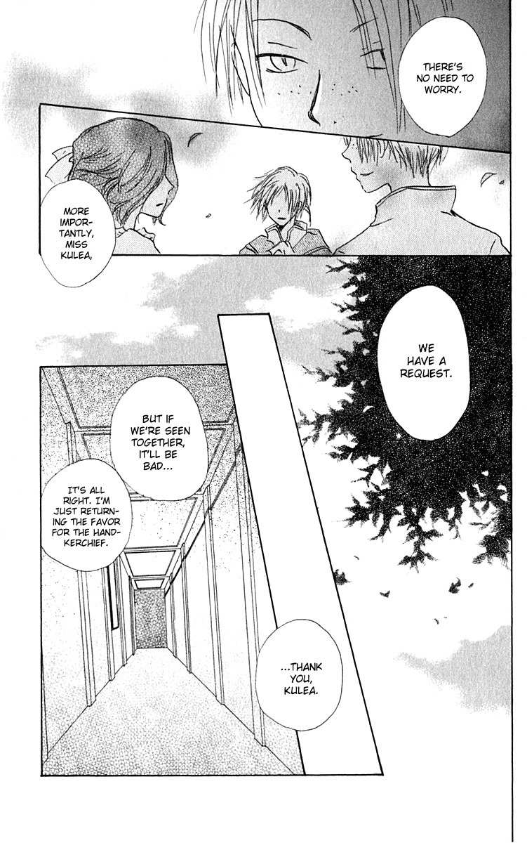 Hiiro no Isu Chapter 5 page 32 - Chapter 5