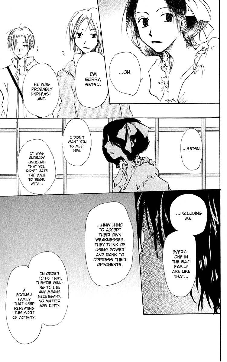 Hiiro no Isu Chapter 5 page 34 - Chapter 5