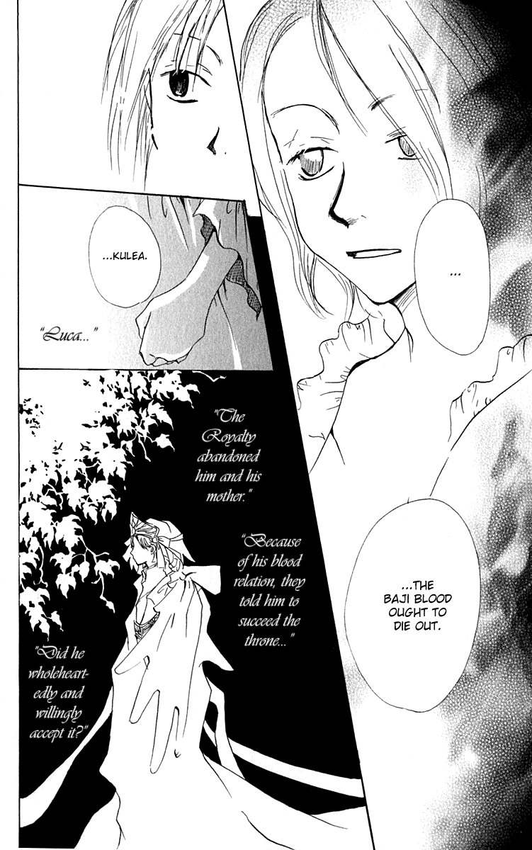 Hiiro no Isu Chapter 5 page 35 - Chapter 5
