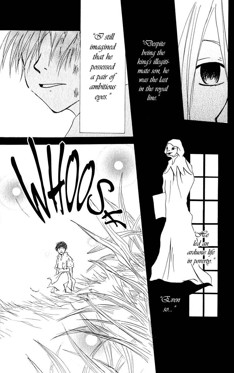 Hiiro no Isu Chapter 5 page 36 - Chapter 5