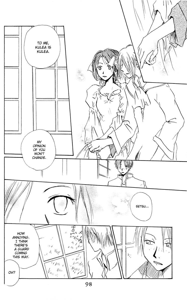 Hiiro no Isu Chapter 5 page 37 - Chapter 5