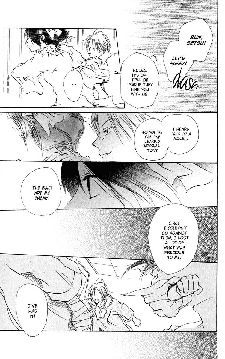 Hiiro no Isu Chapter 5 page 38 - Chapter 5