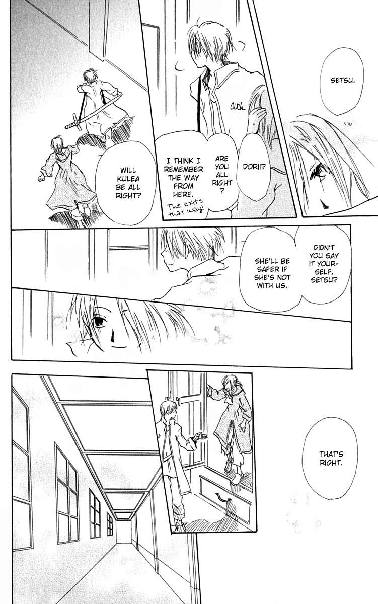 Hiiro no Isu Chapter 5 page 43 - Chapter 5
