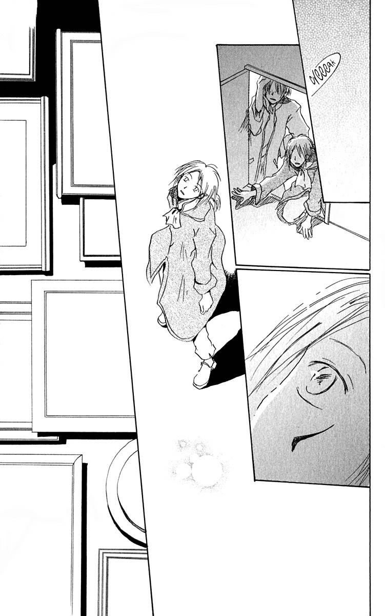 Hiiro no Isu Chapter 5 page 44 - Chapter 5