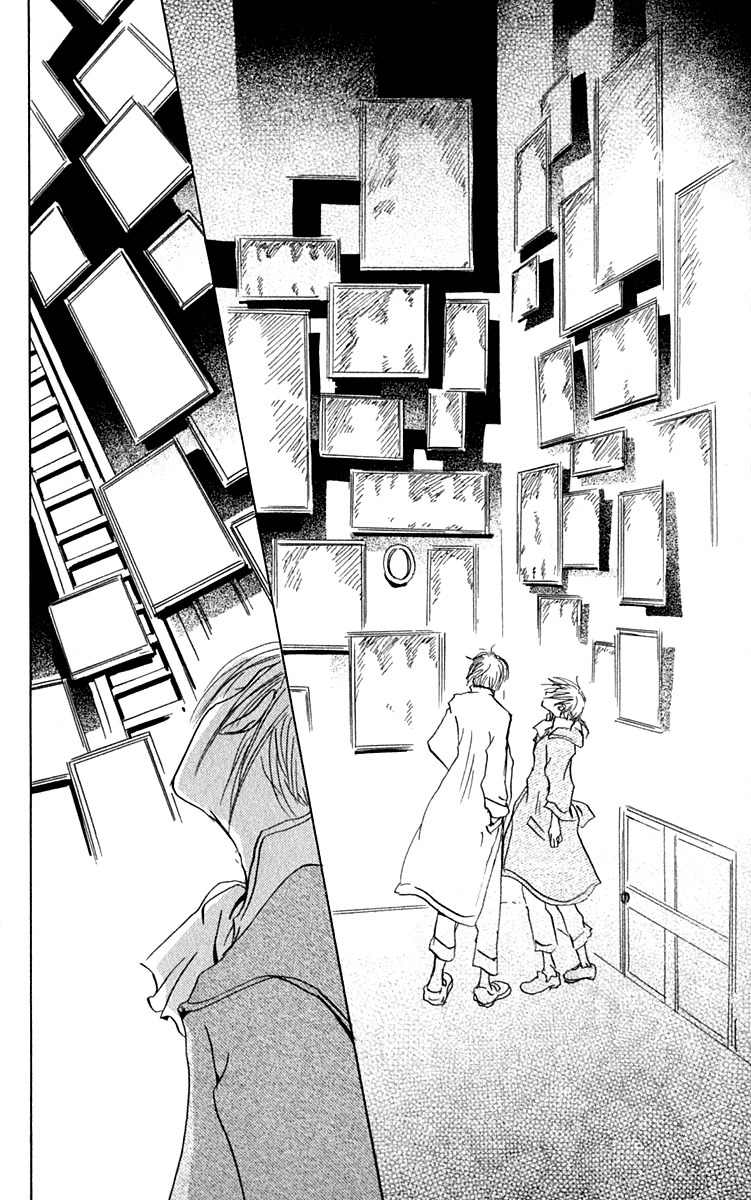 Hiiro no Isu Chapter 5 page 45 - Chapter 5