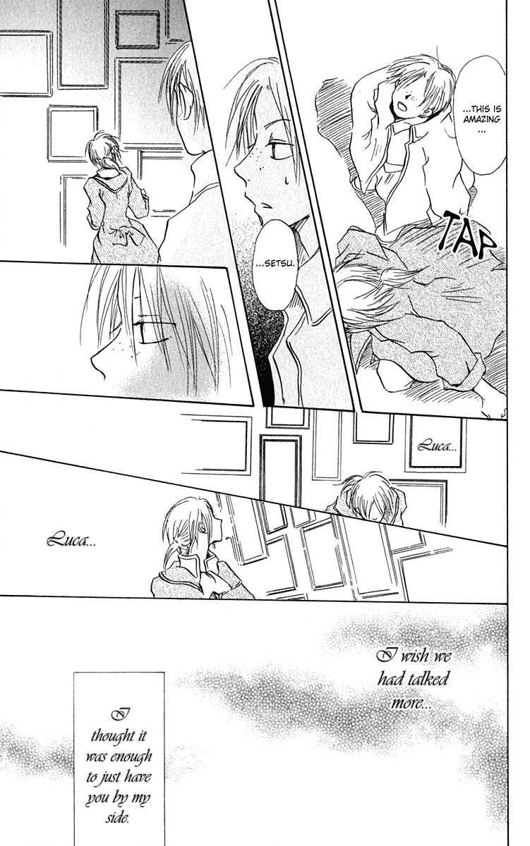 Hiiro no Isu Chapter 5 page 46 - Chapter 5