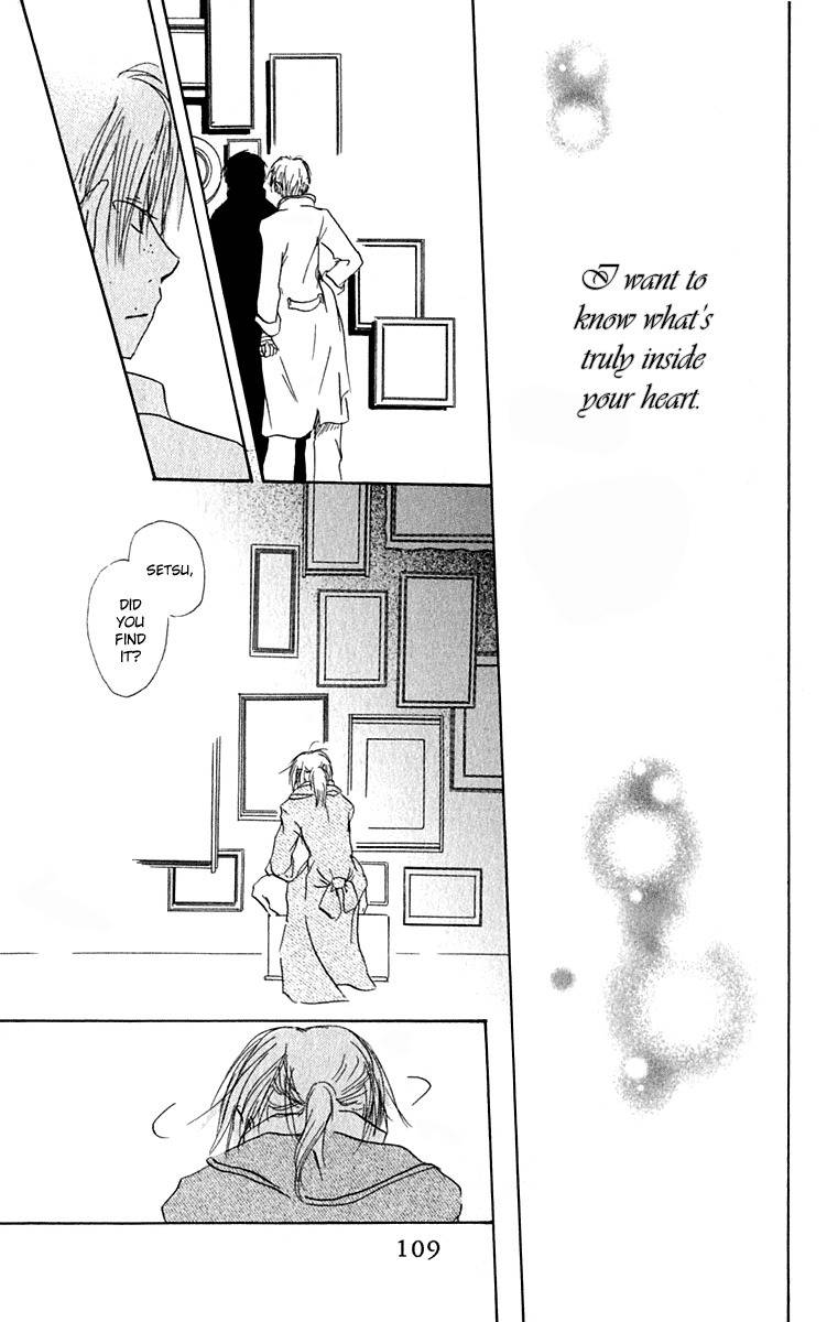 Hiiro no Isu Chapter 5 page 48 - Chapter 5