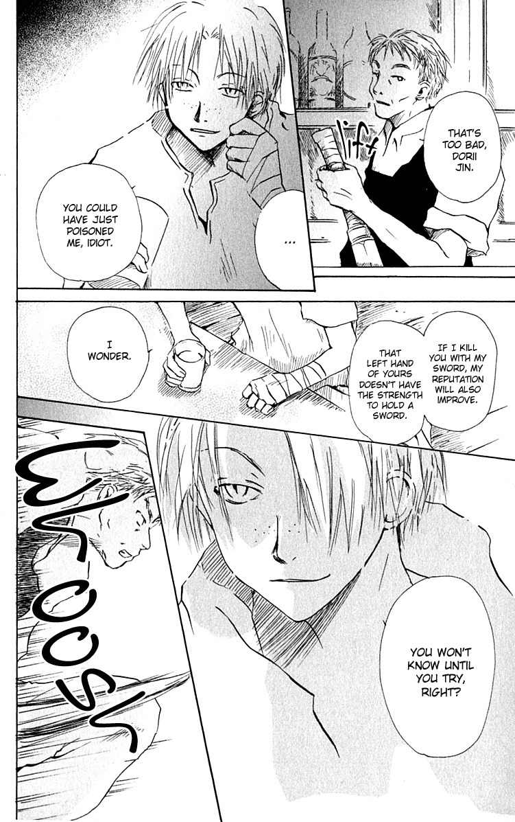 Hiiro no Isu Chapter 5 page 5 - Chapter 5