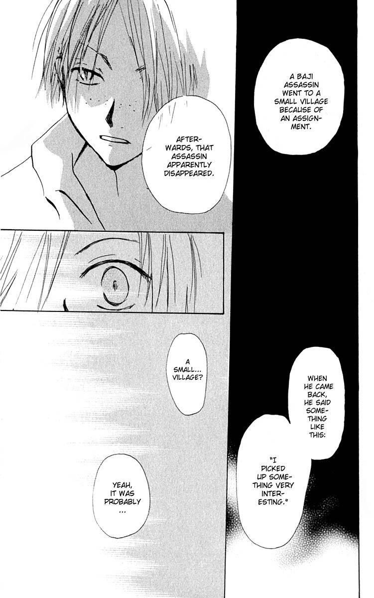 Hiiro no Isu Chapter 5 page 50 - Chapter 5