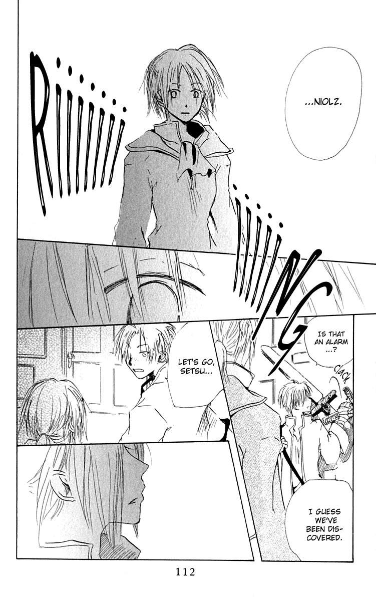 Hiiro no Isu Chapter 5 page 51 - Chapter 5
