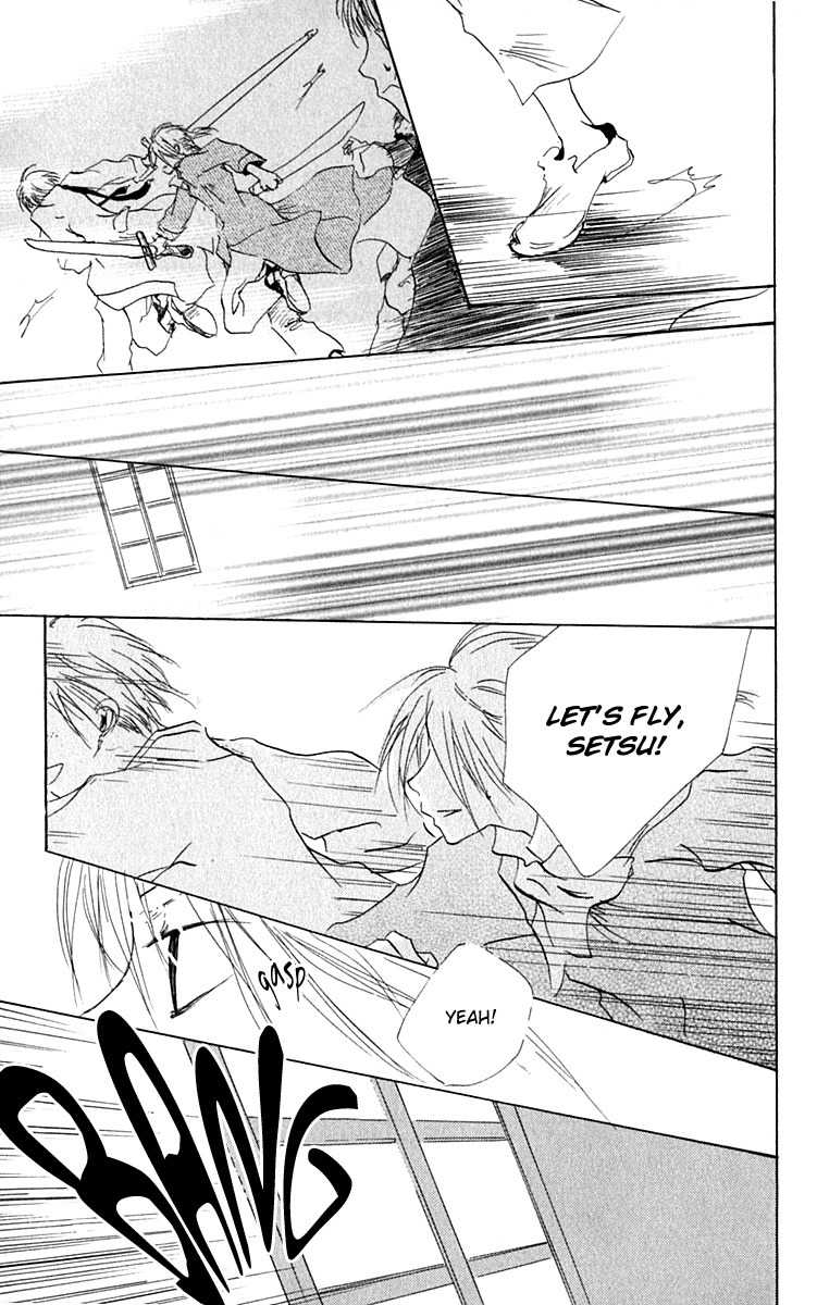 Hiiro no Isu Chapter 5 page 54 - Chapter 5