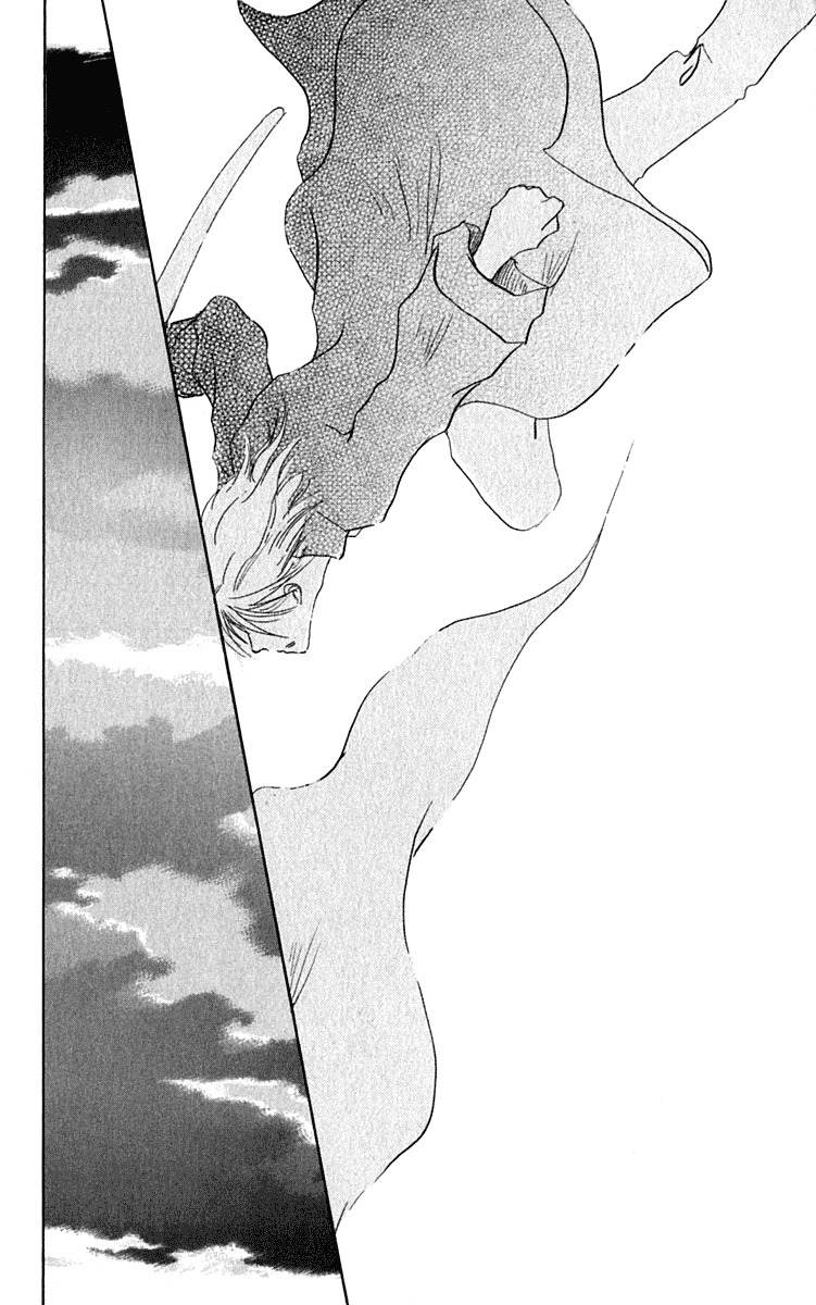 Hiiro no Isu Chapter 5 page 55 - Chapter 5