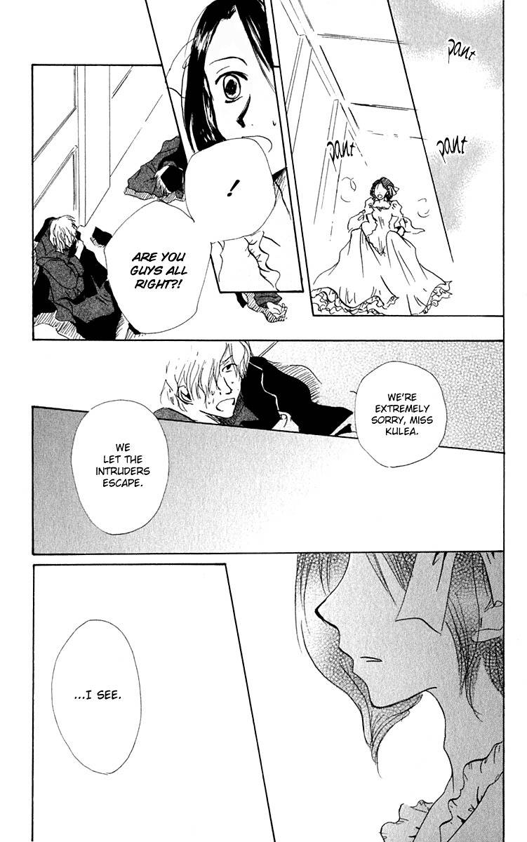 Hiiro no Isu Chapter 5 page 56 - Chapter 5