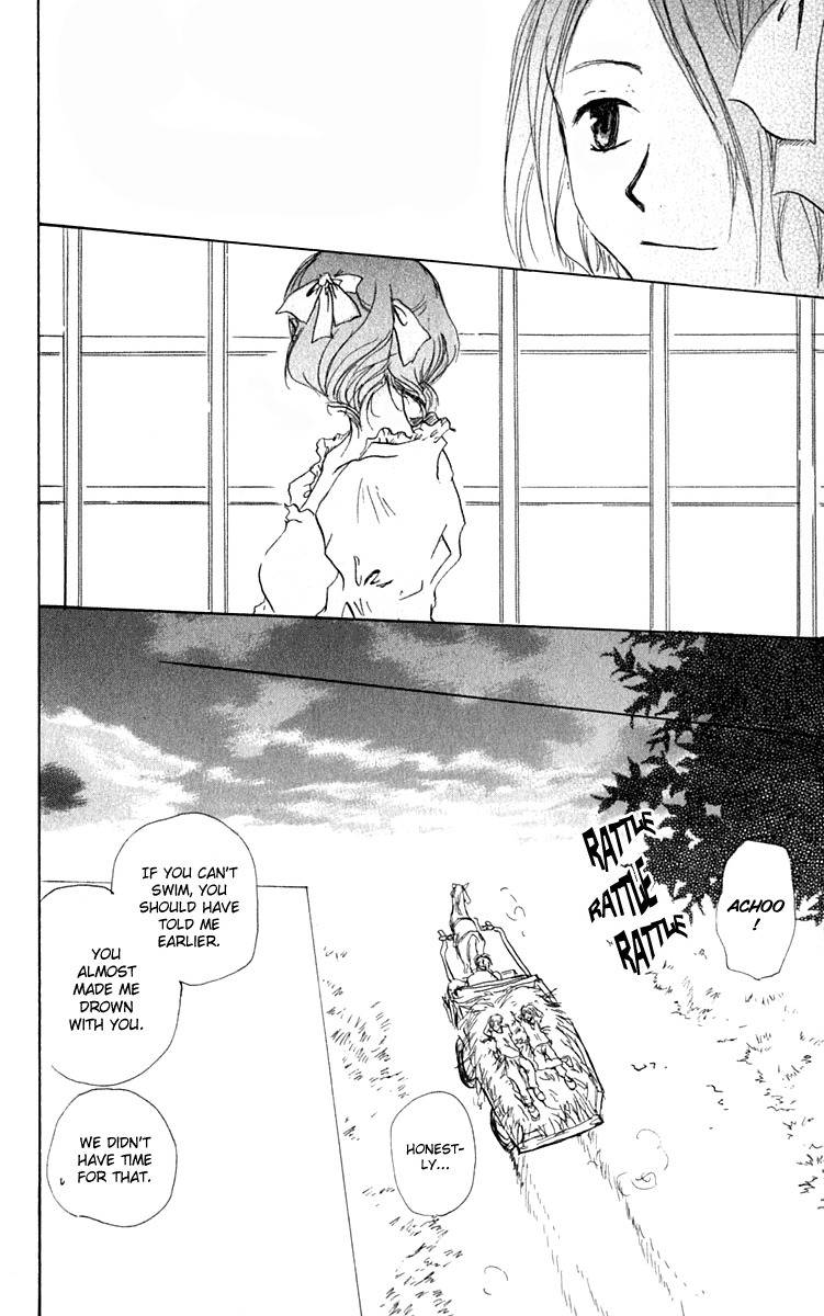 Hiiro no Isu Chapter 5 page 57 - Chapter 5