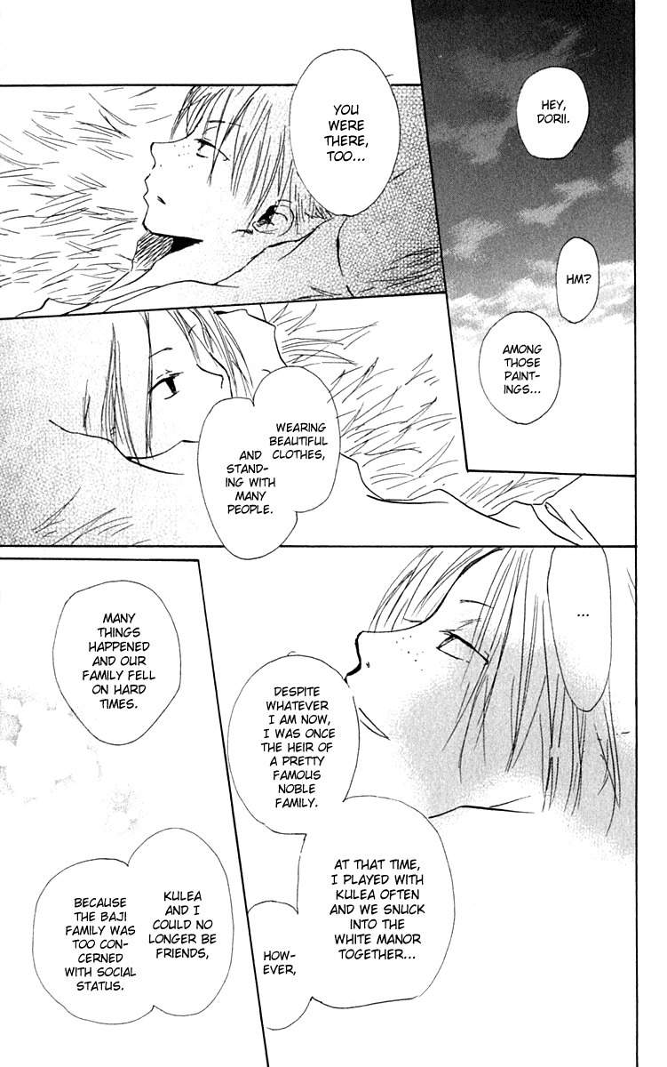 Hiiro no Isu Chapter 5 page 58 - Chapter 5