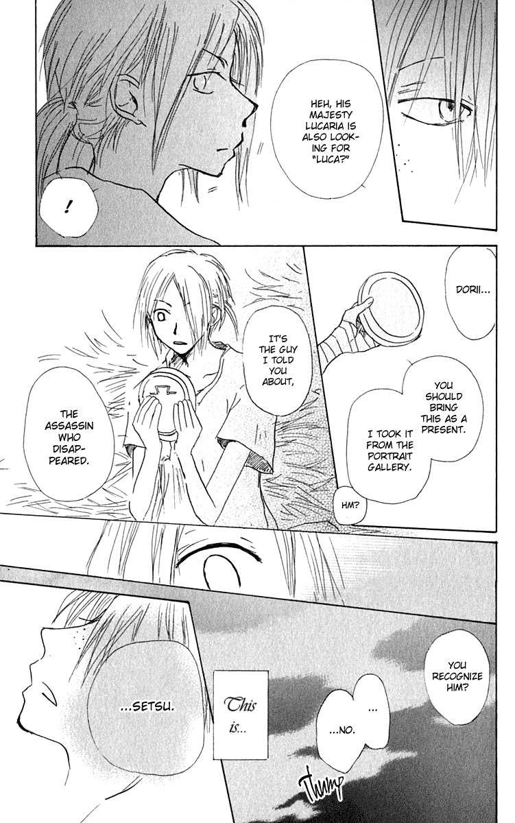 Hiiro no Isu Chapter 5 page 60 - Chapter 5