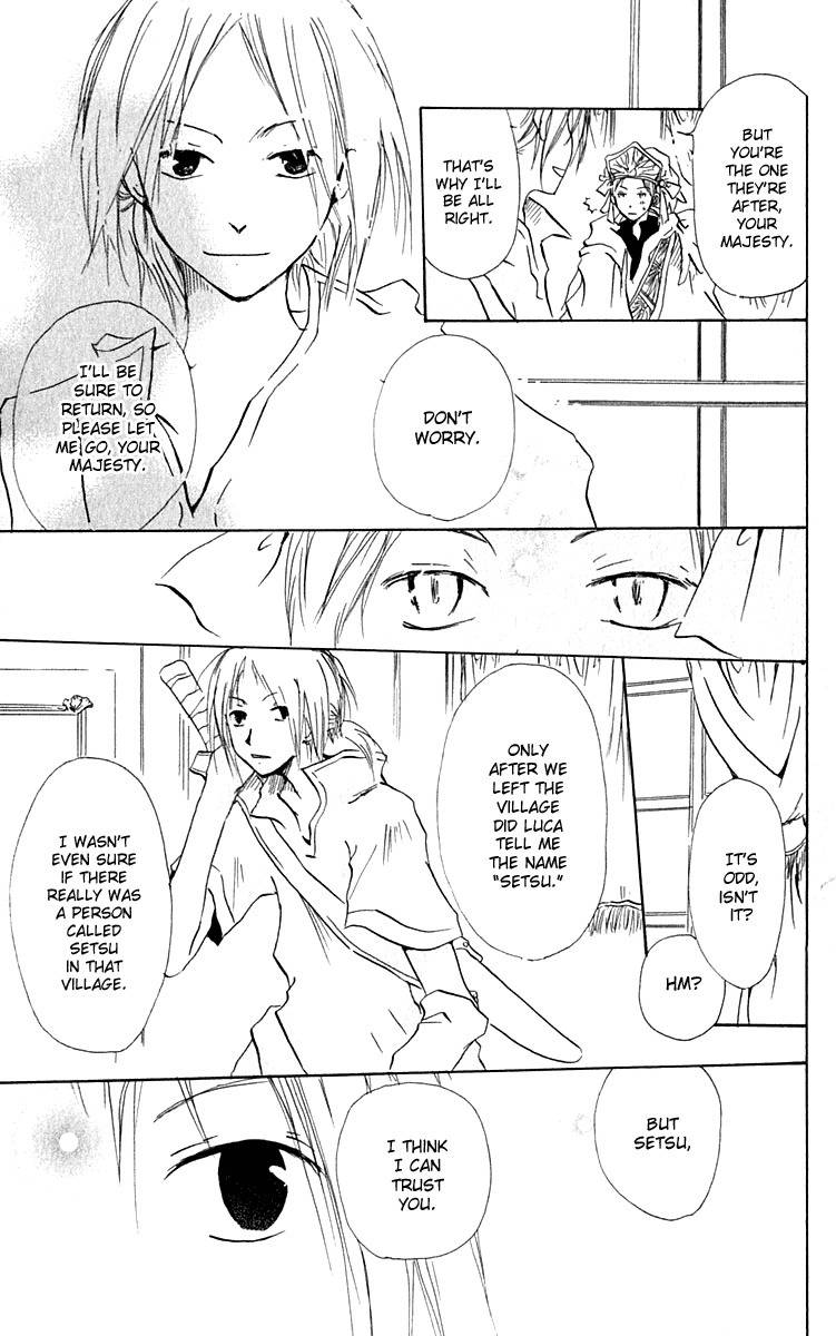 Hiiro no Isu Chapter 5 page 8 - Chapter 5