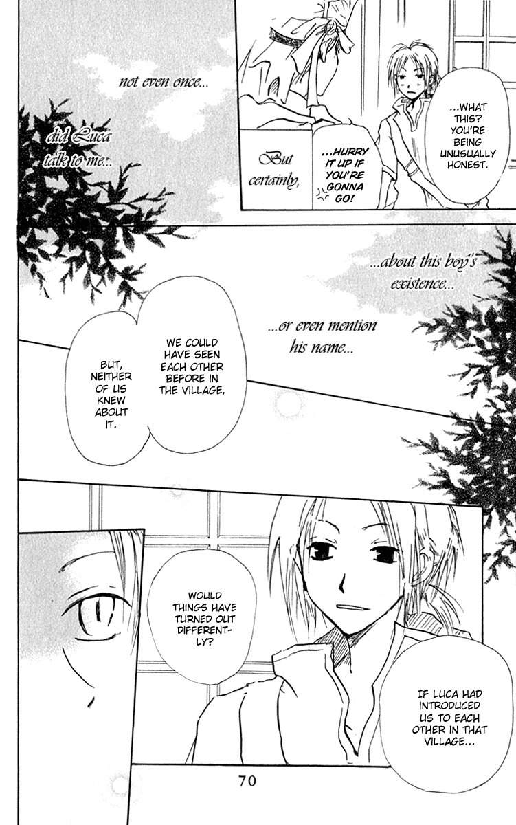 Hiiro no Isu Chapter 5 page 9 - Chapter 5