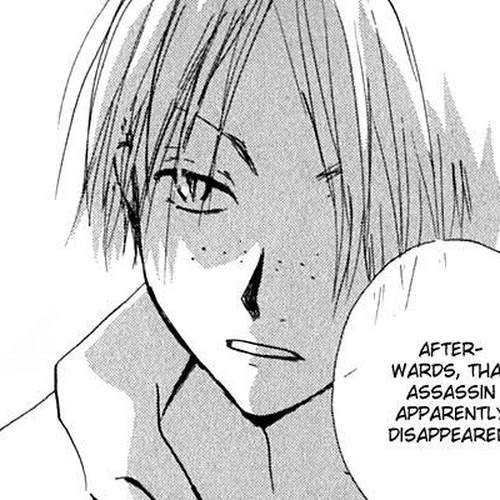 Hiiro no Isu Chapter 5 cover