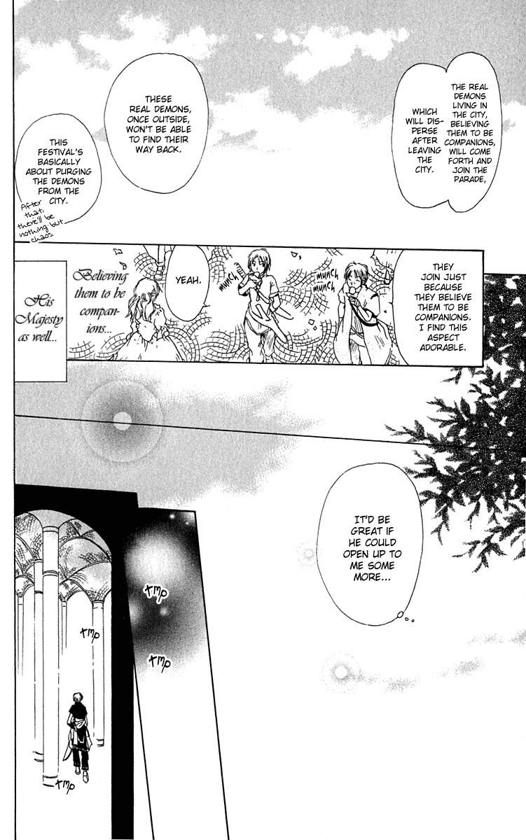 Hiiro no Isu Chapter 6 page 11 - Chapter 6