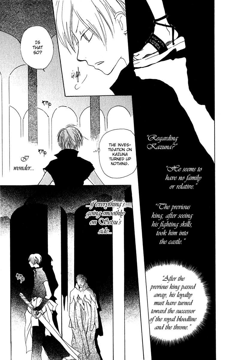 Hiiro no Isu Chapter 6 page 12 - Chapter 6