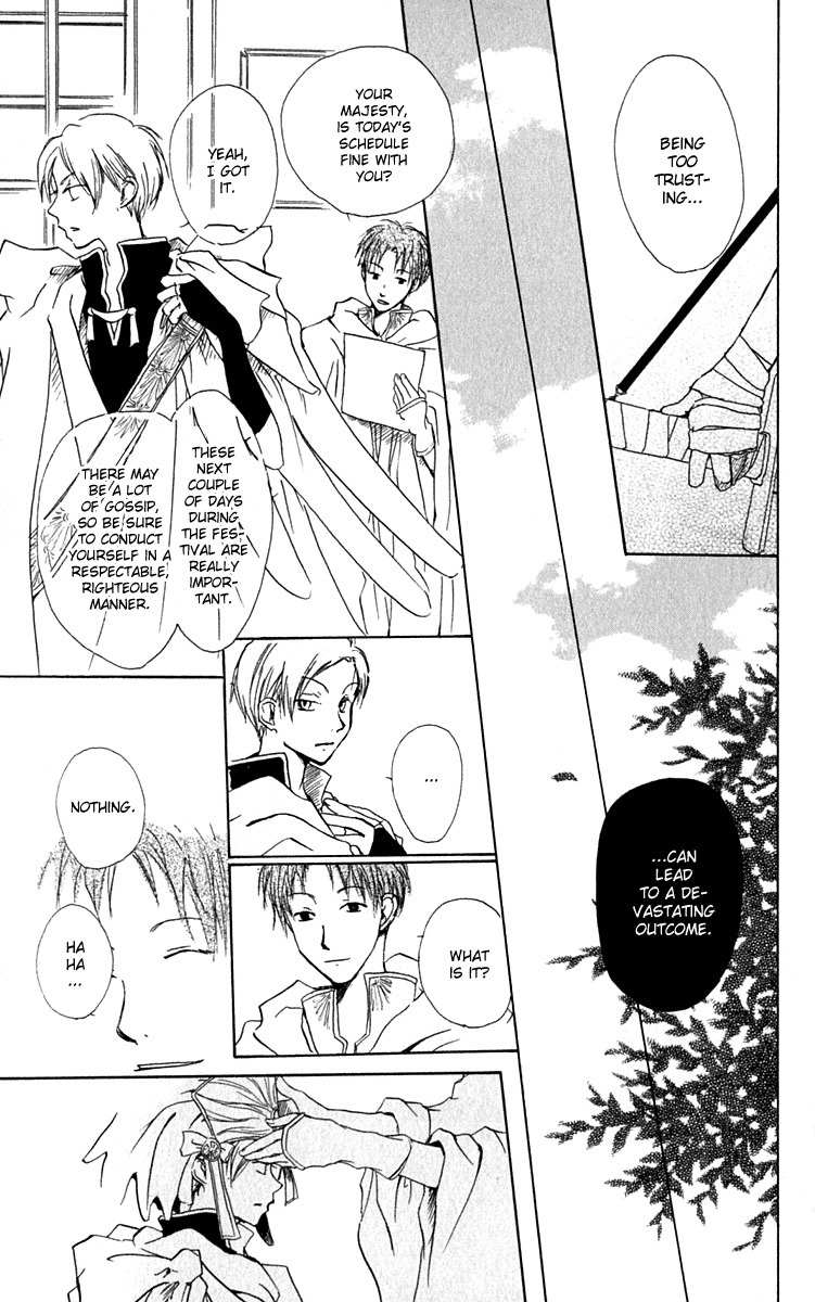 Hiiro no Isu Chapter 6 page 16 - Chapter 6