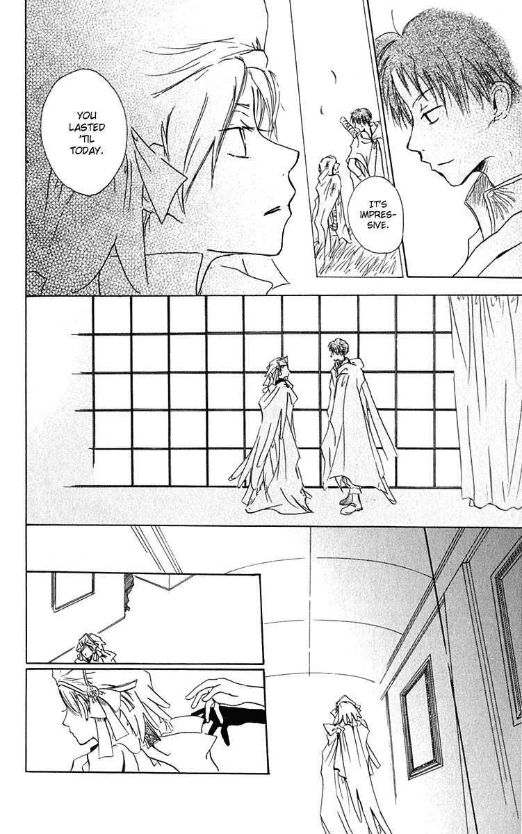 Hiiro no Isu Chapter 6 page 17 - Chapter 6