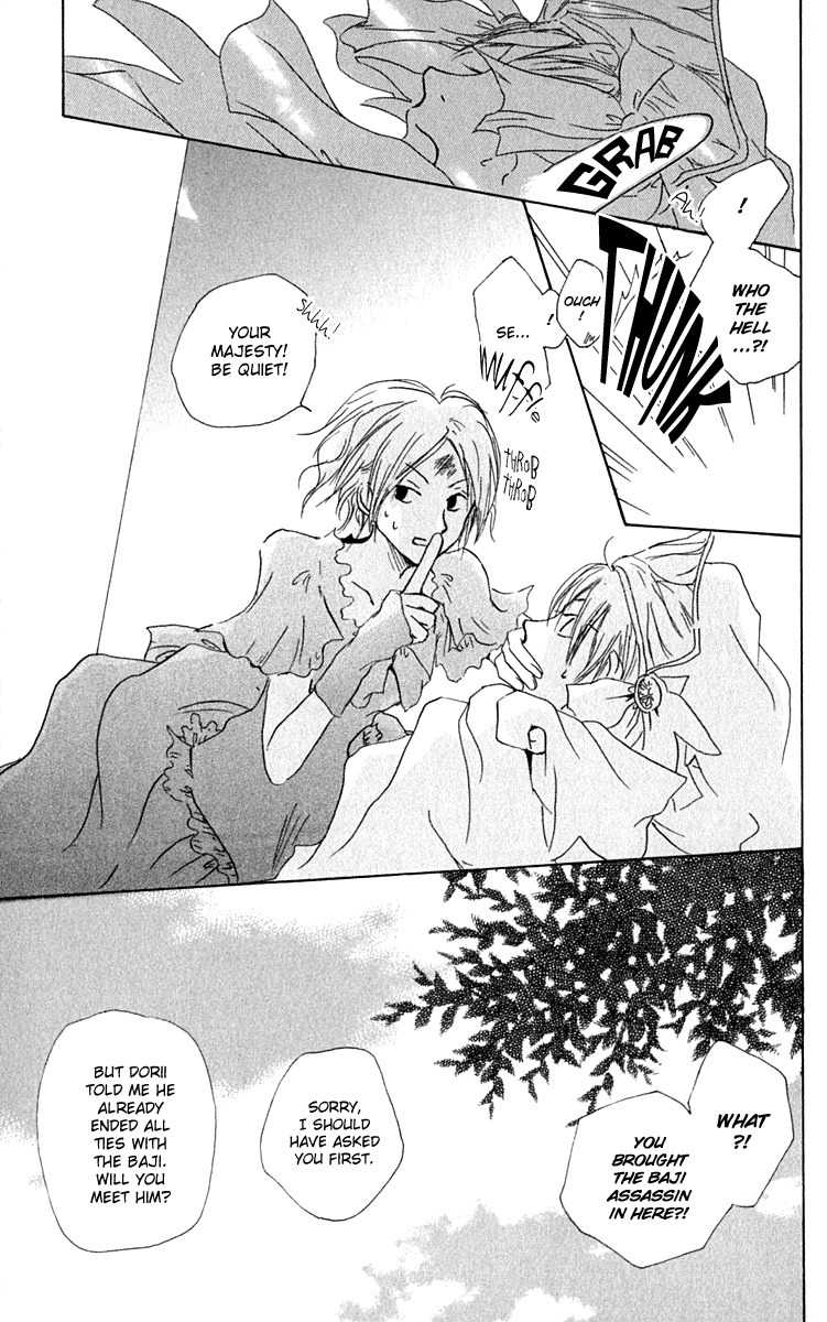 Hiiro no Isu Chapter 6 page 18 - Chapter 6