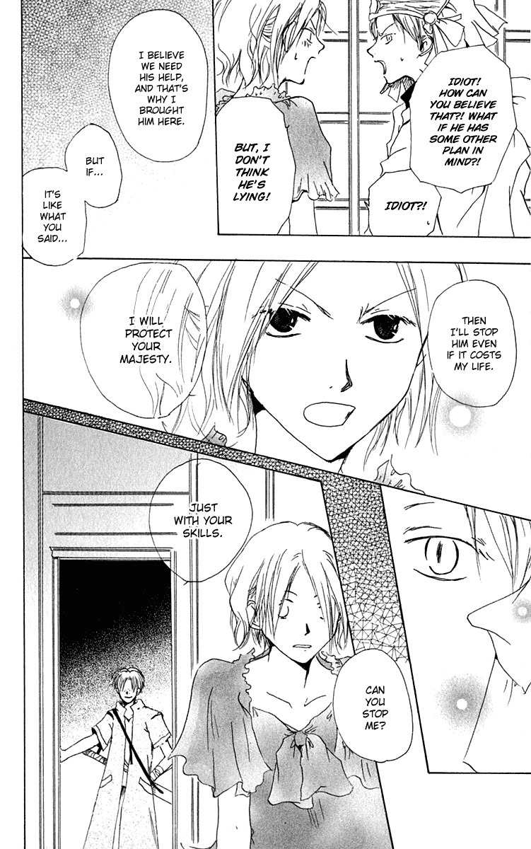 Hiiro no Isu Chapter 6 page 19 - Chapter 6
