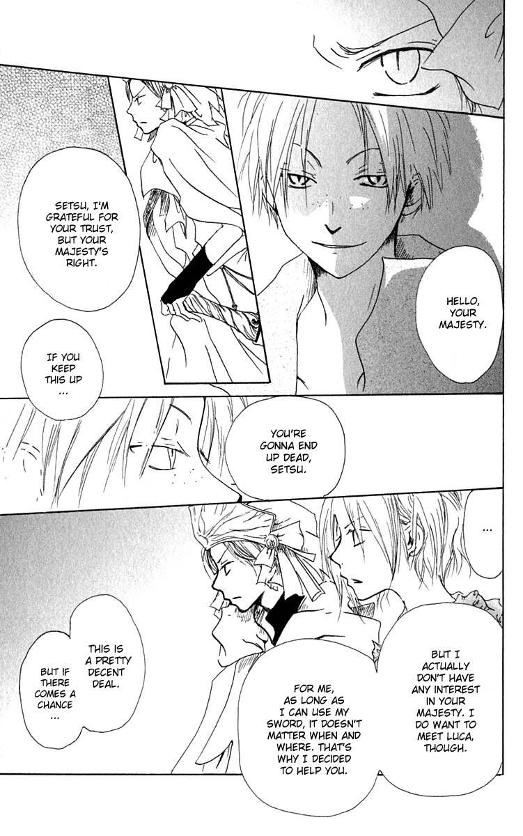 Hiiro no Isu Chapter 6 page 20 - Chapter 6