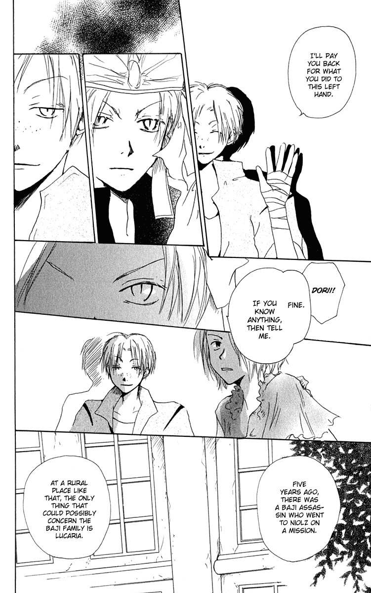Hiiro no Isu Chapter 6 page 21 - Chapter 6