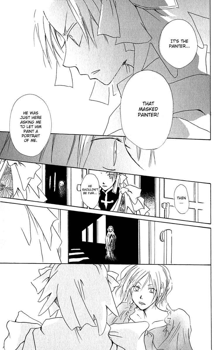 Hiiro no Isu Chapter 6 page 24 - Chapter 6
