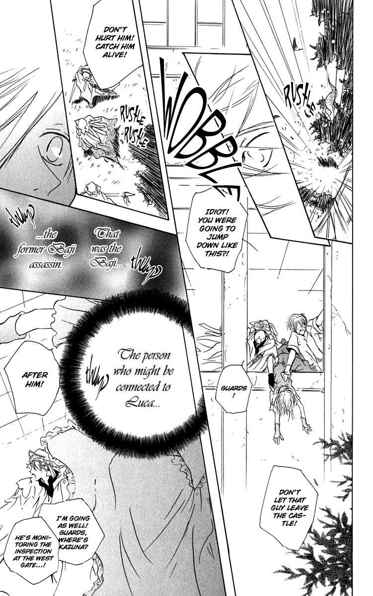 Hiiro no Isu Chapter 6 page 26 - Chapter 6