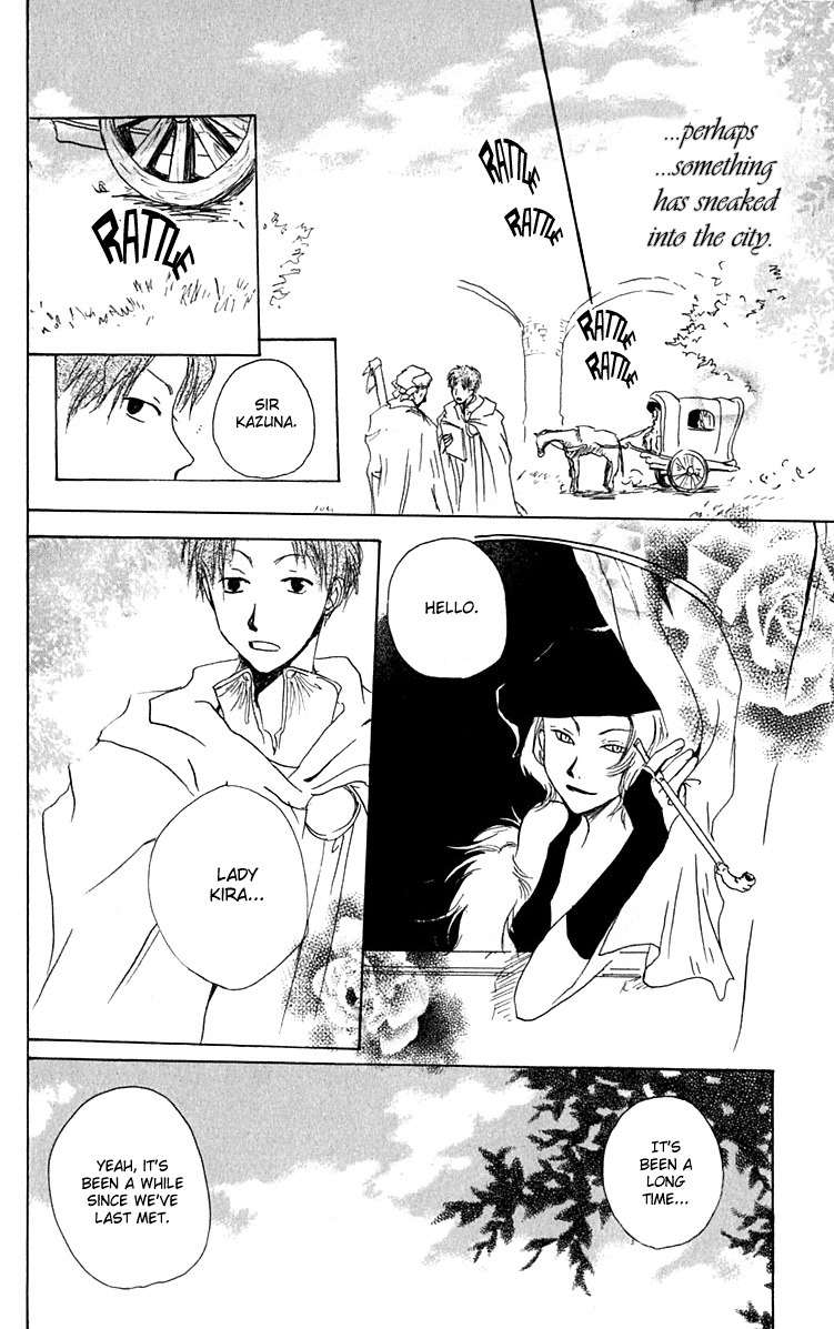 Hiiro no Isu Chapter 6 page 29 - Chapter 6