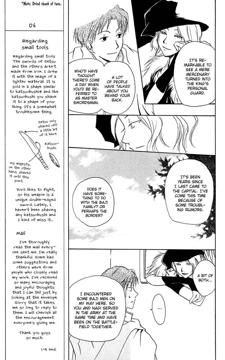 Hiiro no Isu Chapter 6 page 30 - Chapter 6