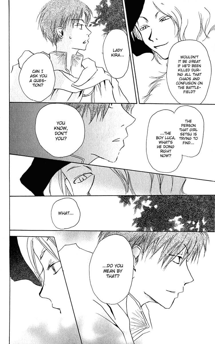 Hiiro no Isu Chapter 6 page 31 - Chapter 6