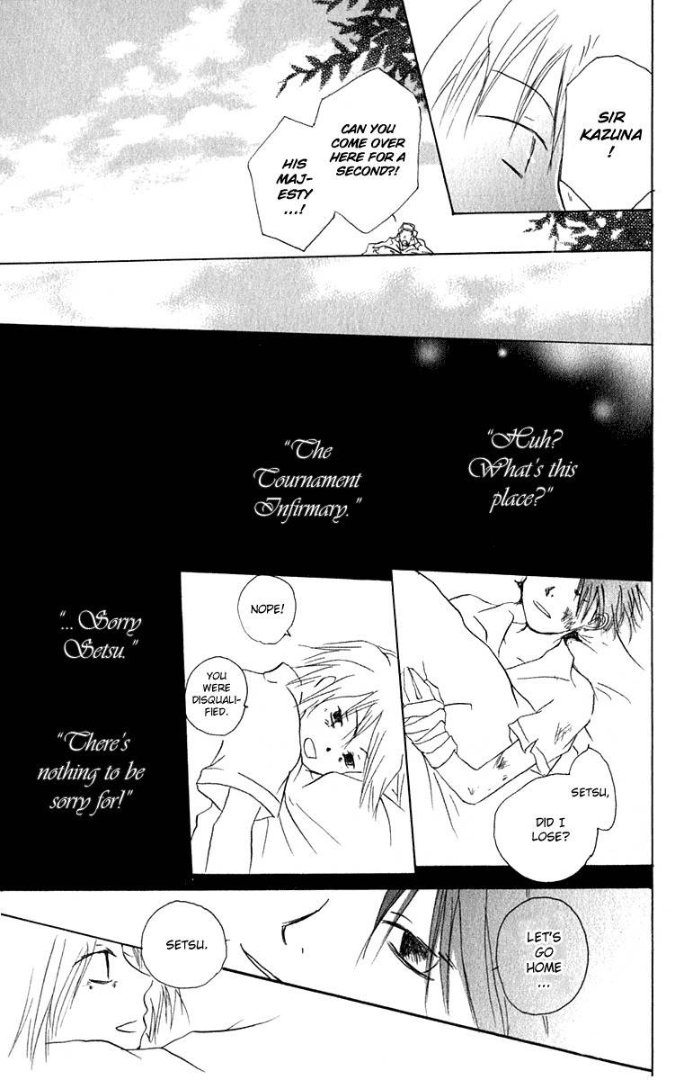 Hiiro no Isu Chapter 6 page 32 - Chapter 6