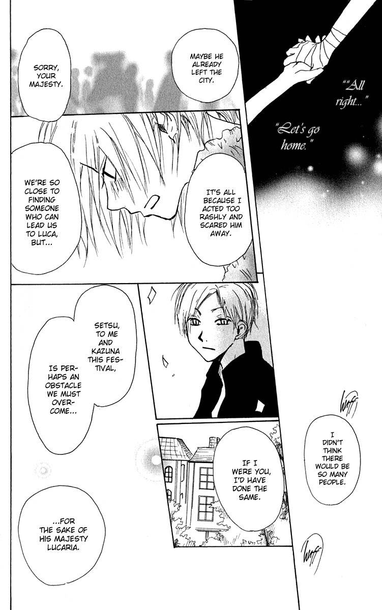 Hiiro no Isu Chapter 6 page 33 - Chapter 6
