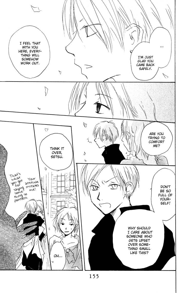 Hiiro no Isu Chapter 6 page 34 - Chapter 6