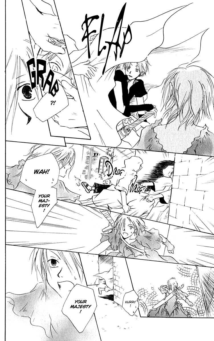 Hiiro no Isu Chapter 6 page 35 - Chapter 6