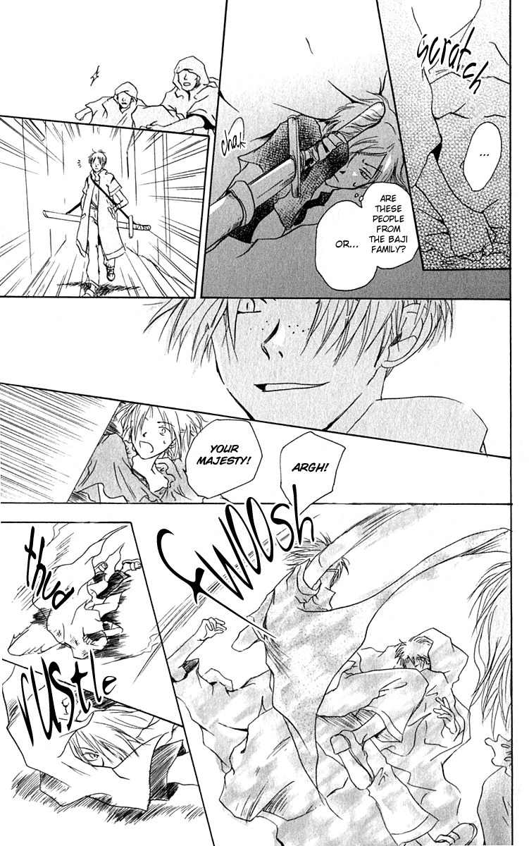 Hiiro no Isu Chapter 6 page 36 - Chapter 6