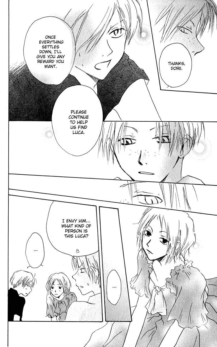 Hiiro no Isu Chapter 6 page 39 - Chapter 6