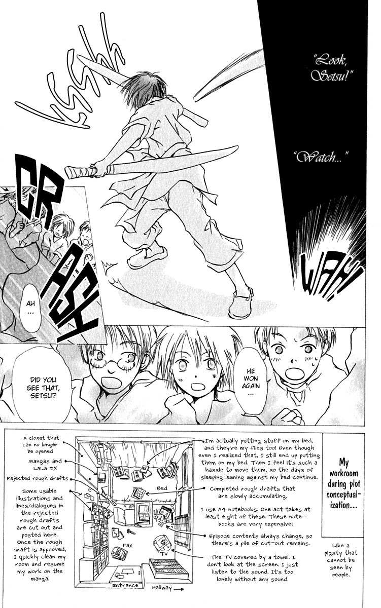 Hiiro no Isu Chapter 6 page 4 - Chapter 6