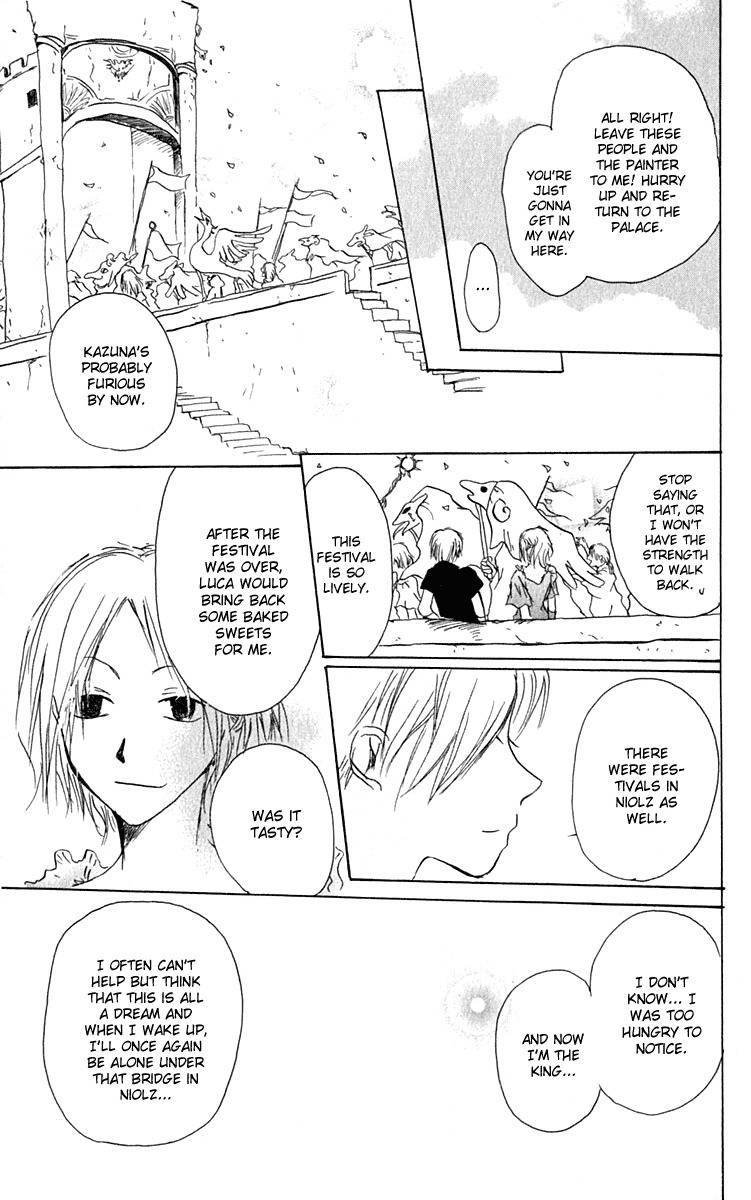 Hiiro no Isu Chapter 6 page 40 - Chapter 6