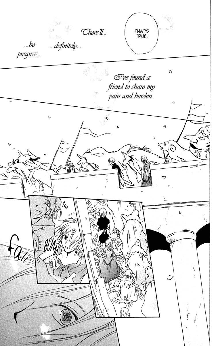 Hiiro no Isu Chapter 6 page 42 - Chapter 6