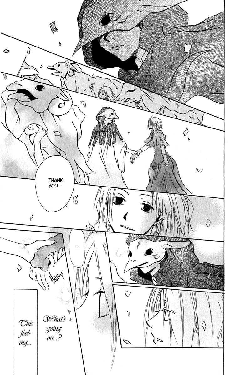 Hiiro no Isu Chapter 6 page 44 - Chapter 6