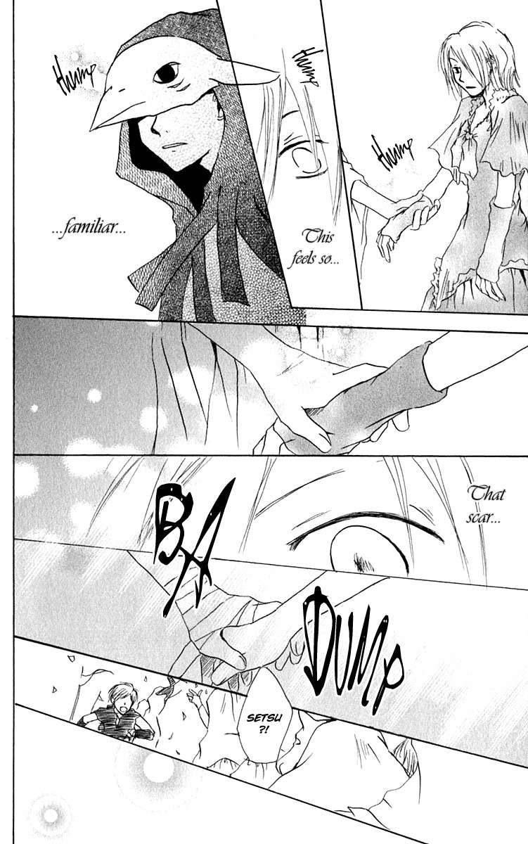 Hiiro no Isu Chapter 6 page 45 - Chapter 6