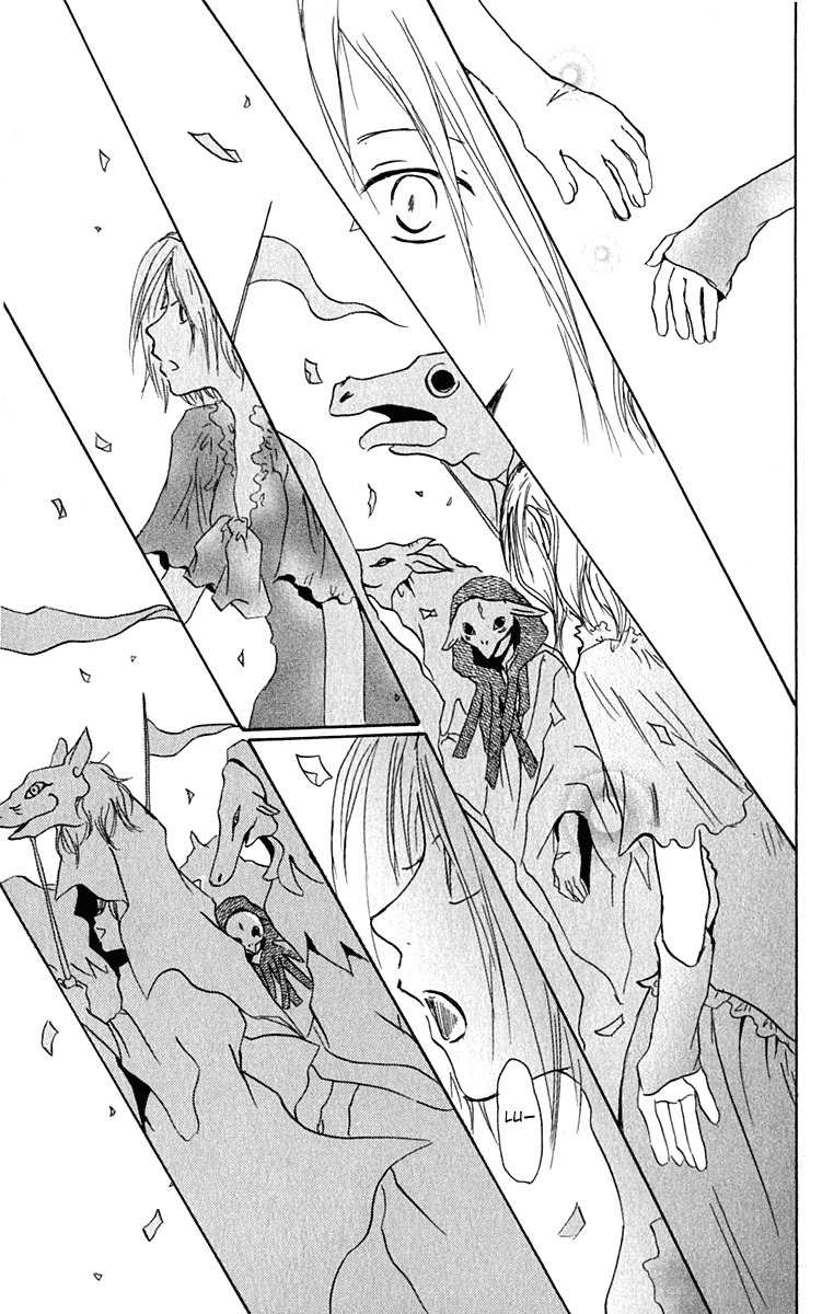 Hiiro no Isu Chapter 6 page 46 - Chapter 6