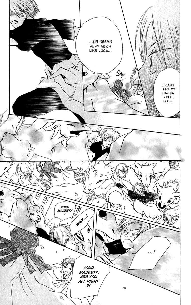 Hiiro no Isu Chapter 6 page 48 - Chapter 6